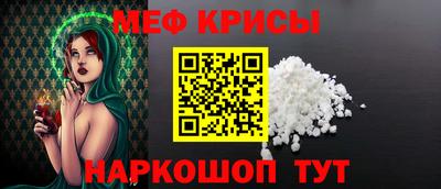 амф Кизилюрт