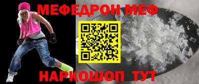 гашик Коломна