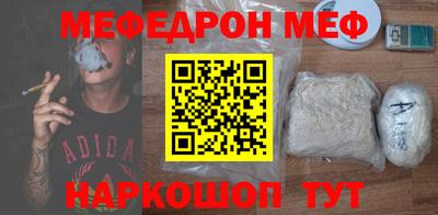 прущий лед Кизляр
