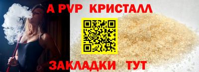 амф Кизилюрт