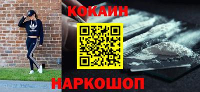прущий лед Кизляр