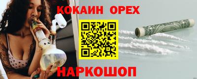прущий лед Кизляр