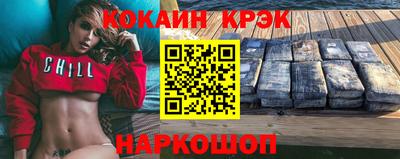 амф Кизилюрт