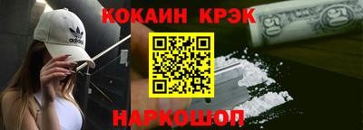 амф Кизилюрт