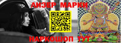 амф Кизилюрт