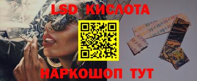 прущий лед Кизляр