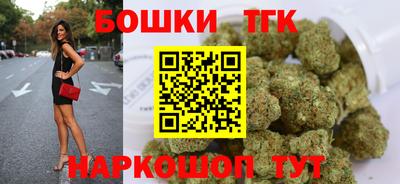 MESCALINE Керчь