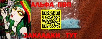 амф Кизилюрт