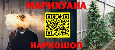 прущий лед Кизляр