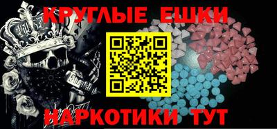 амф Кизилюрт