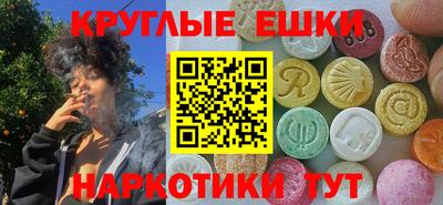 амф Кизилюрт