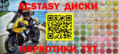 амф Кизилюрт