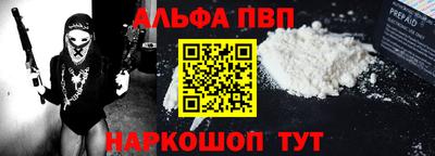 MESCALINE Керчь
