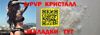 амф Кизилюрт