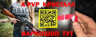 амф Кизилюрт