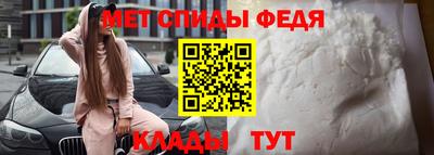 прущий лед Кизляр