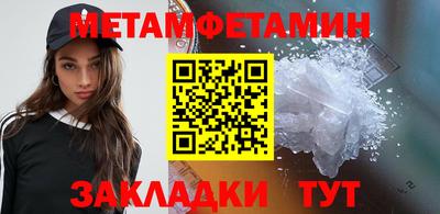 амф Кизилюрт