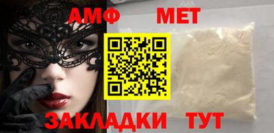 прущий лед Кизляр