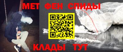прущий лед Кизляр