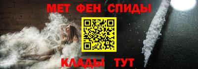 прущий лед Кизляр