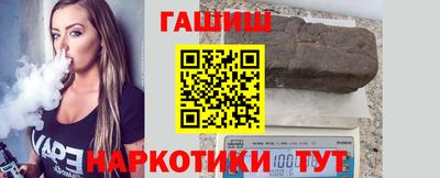 амф Кизилюрт