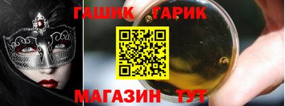 прущий лед Кизляр