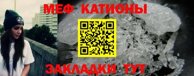 прущий лед Кизляр