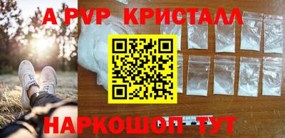 амф Кизилюрт