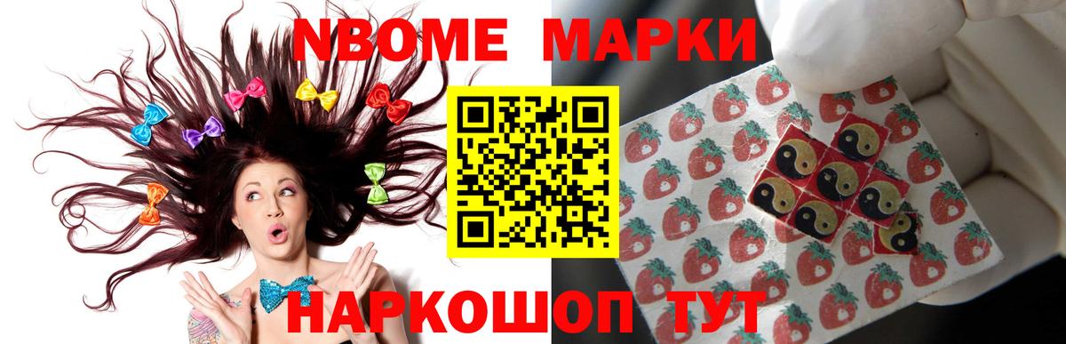 Белая Калитва  Лсд 25 экстази  LSD-25 экстази кислота  Вход с VPN  LSD-25 экстази ecstasy 